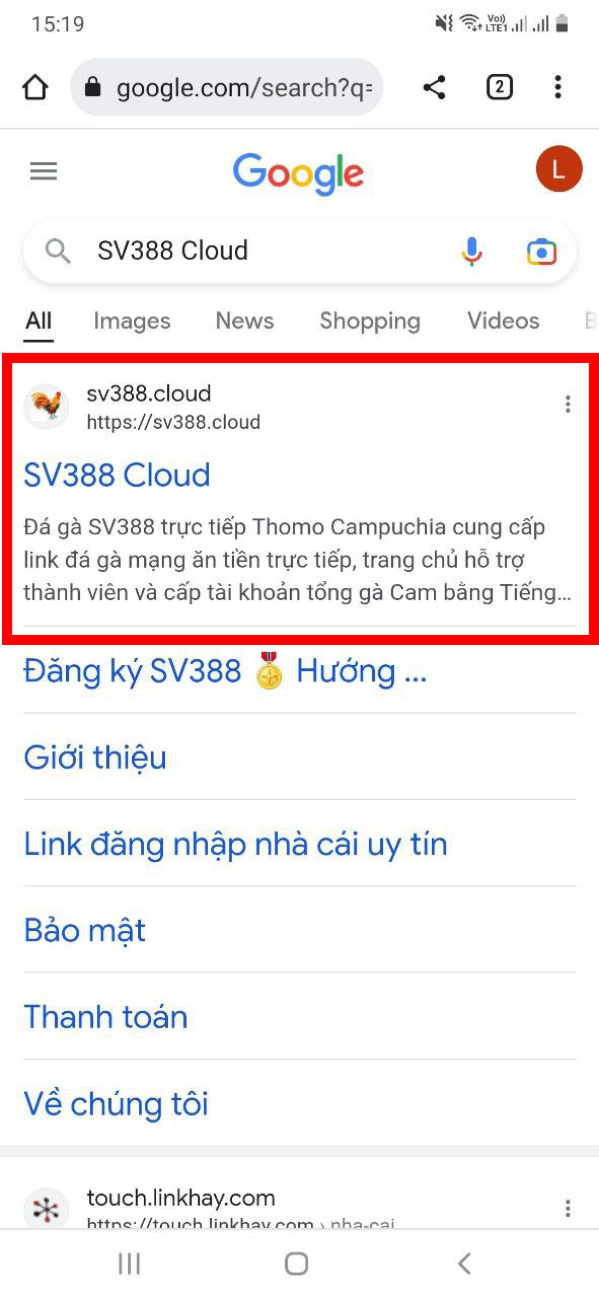 Nhấn chọn SV388 Cloud